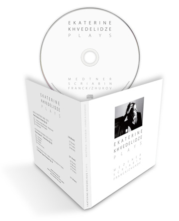 Ekaterine Khvedelidze - CD